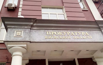 В Киевской области при ремонте детского сада украли сотни тысяч гривен
