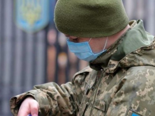 Киев военные новости