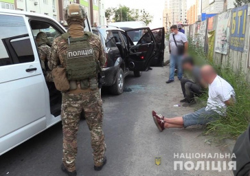 Под Киевом действовала вооруженная банда (видео)