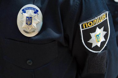 В Киевской области оштрафовали несколько десятков депутатов
