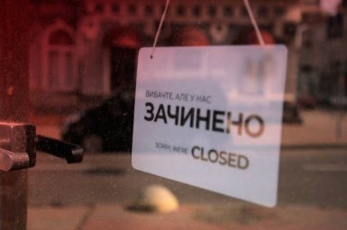 Мэр Киева сообщил, когда могут отменить локдаун