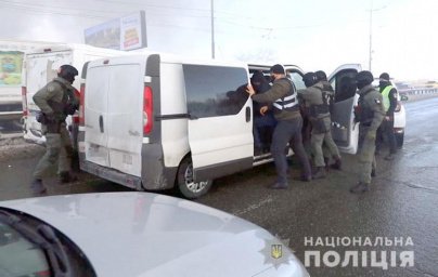 Киевская областная прокуратура провела спецоперацию в Закарпатье