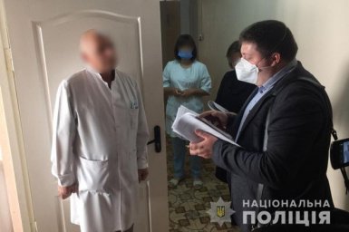 В Киевской области увеличили количество центров массовой вакцинации