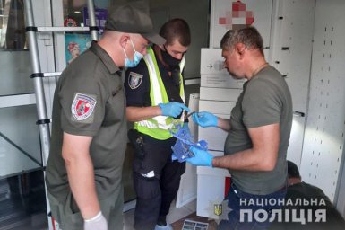 В полицию Киевской области поступило сообщение о минировании Чернобыльской АЭС