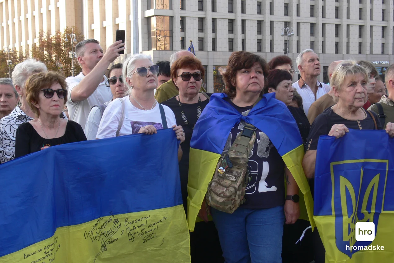 Парубій буде завжди на Майдані: убитого ексспікера ВР вшанували у центрі Києва