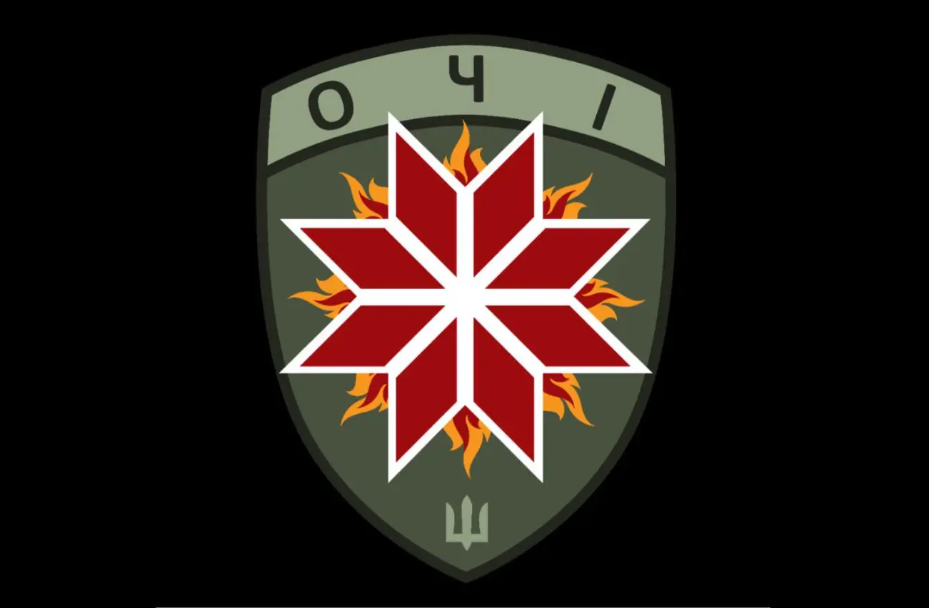 Йде терміновий збір на модулі зв’язку БпЛА для 425 ОББС “Очі”