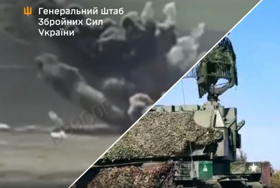 Сили оборони уразили ЗРК Тор, нафтоперекачувальну станцію та низку об’єктів противника