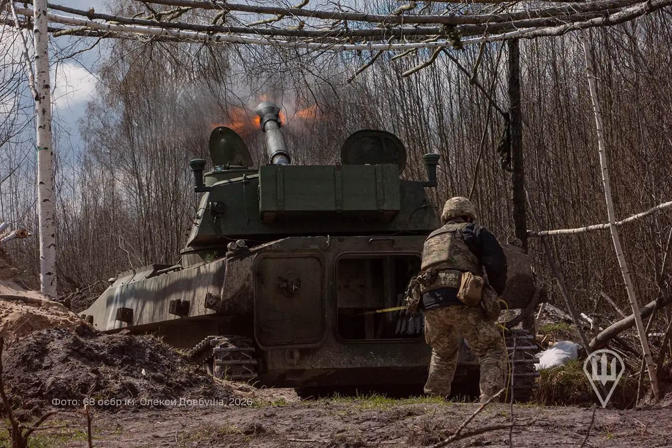 Втрати армії рф за добу зросли на 1 080 осіб та 4 РСЗВ, – Генштаб ЗСУ