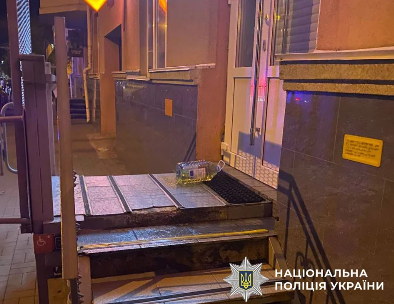 23-річний киянин на замовлення ворожих спецслужб намагався підпалити банківське відділення (фото)