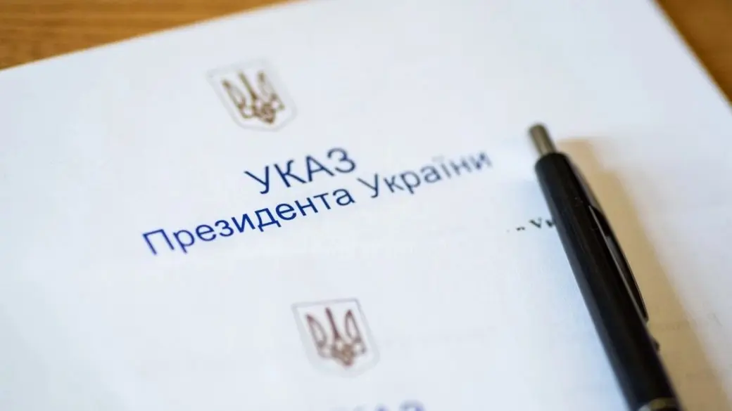 Президент увів у дію пакет санкцій проти п’яти осіб – серед них юрист Андрій Богдан