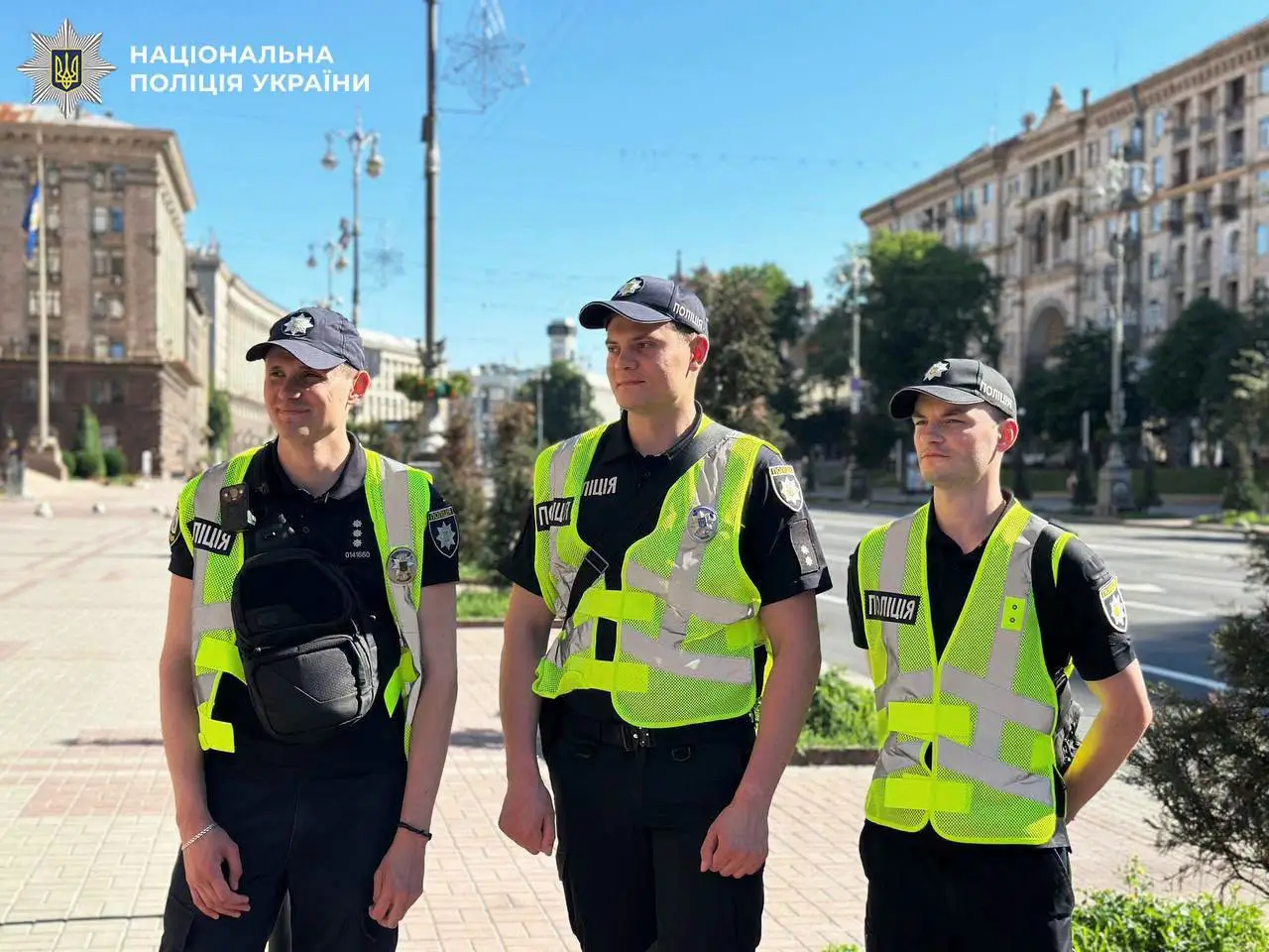 Два Марші та Хода у Києві: поліція і Нацгвардія посилено контролюють центр міста