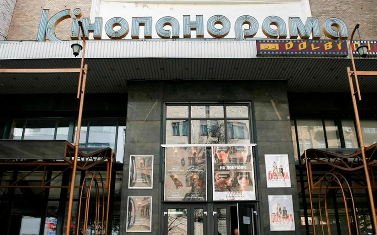 Київська “Кінопанорама” на межі продажу та знищення