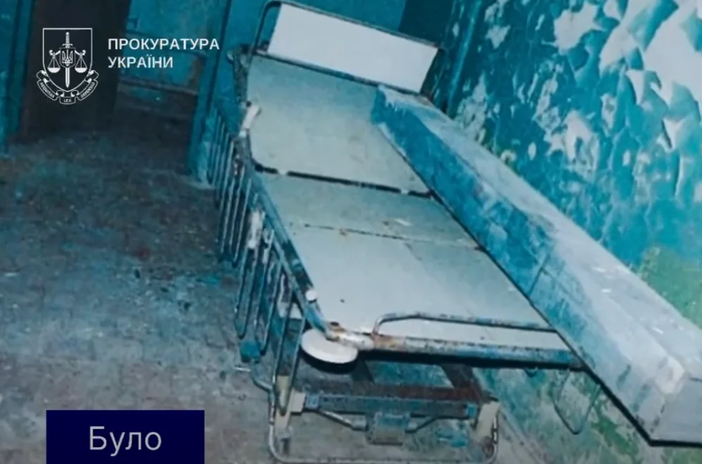 «Медичний центр міста Києва» через суд зобов’язали привести укриття до належного стану (відео)