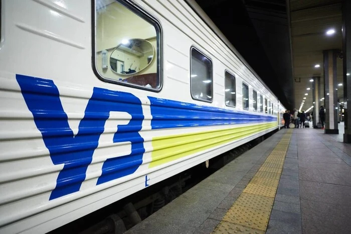 Укрзалізниця призначила додатковий поїзд Київ – Львів