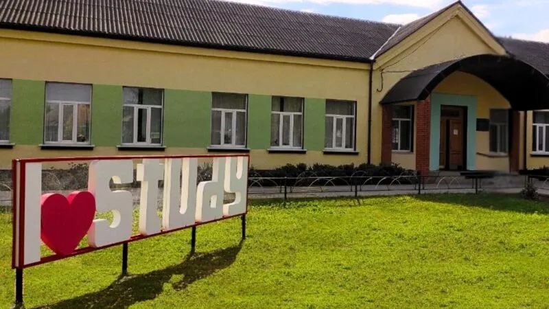 Спортзал Глибоцького ліцею відремонтують за 7,6 млн гривень (перелік робіт)
