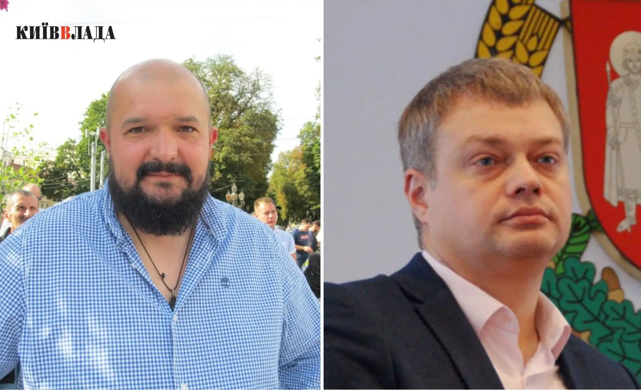 Ткаченко працевлаштує в адміністрацію Київщини ексзаступників Білецького і Бакая