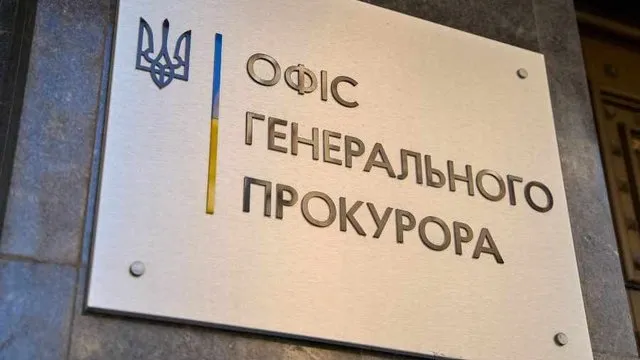 Генпрокурор Кравченко спростував своє перебування в лікарні