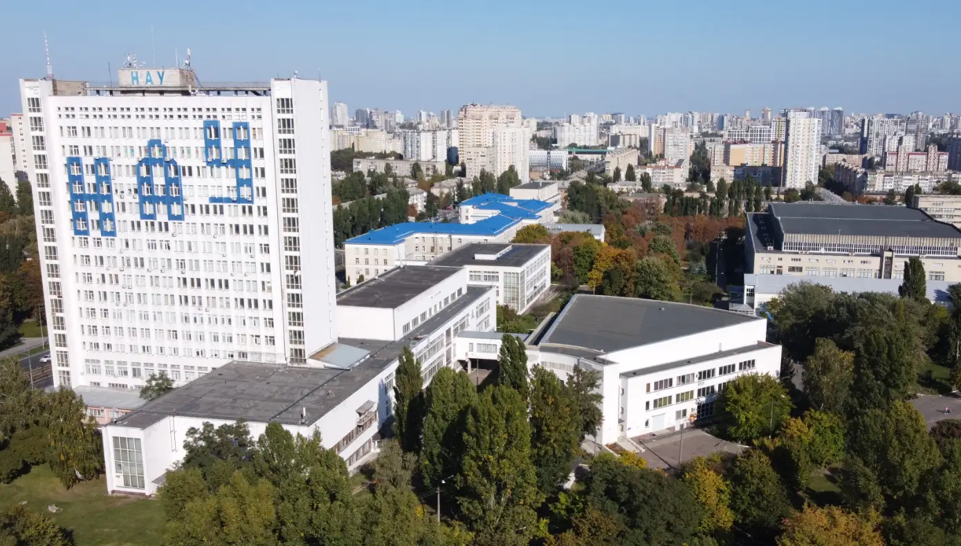 КАІ за 1,49 млн гривень готується до ремонту систем опалення та водопостачання