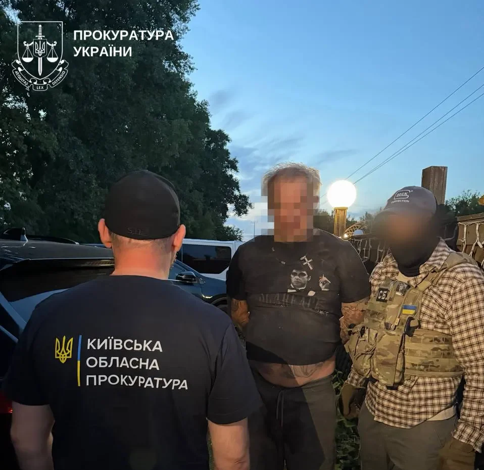 На Київщині викрили групу, яку підозрюють у замовних підривах та підготовці атак на ТЦК (фото)
