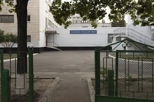 Ремонт на двох поверхах Фастівської РДА оцінили в 1 млн гривень
