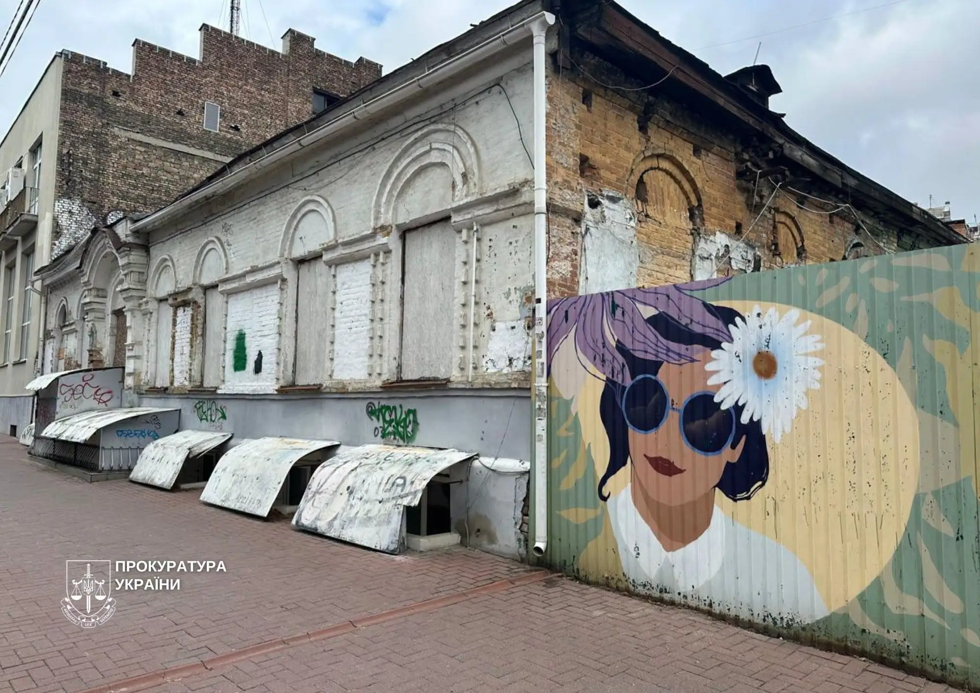 Власника флігеля Киселівського на Подолі через суд зобов’яжуть укласти охоронний договір