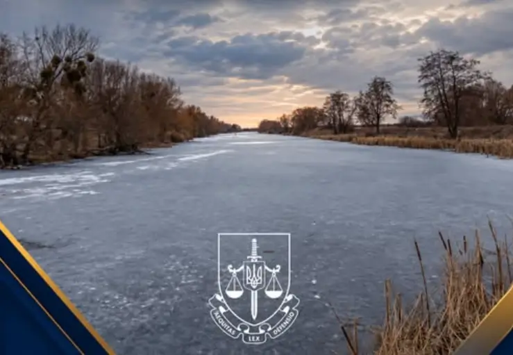 На Білоцерківщині дамбу площею майже 25 тисяч м² рішенням суду мають повернути державі
