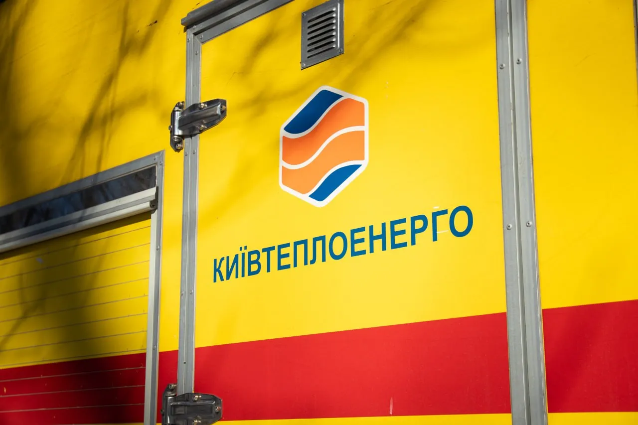 Районну котельню Жуляни відремонтують за 4,9 млн гривень