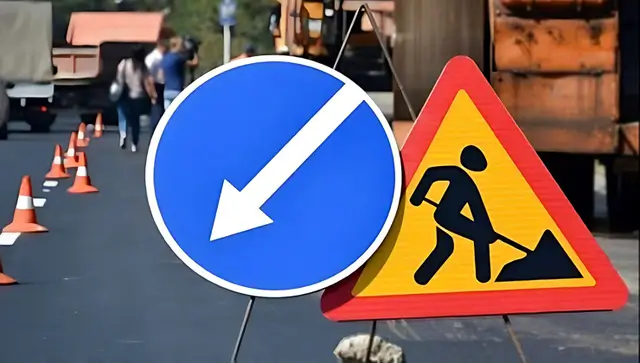 У столиці до кінця жовтня обмежать рух вулицею Бориспільською (схема)